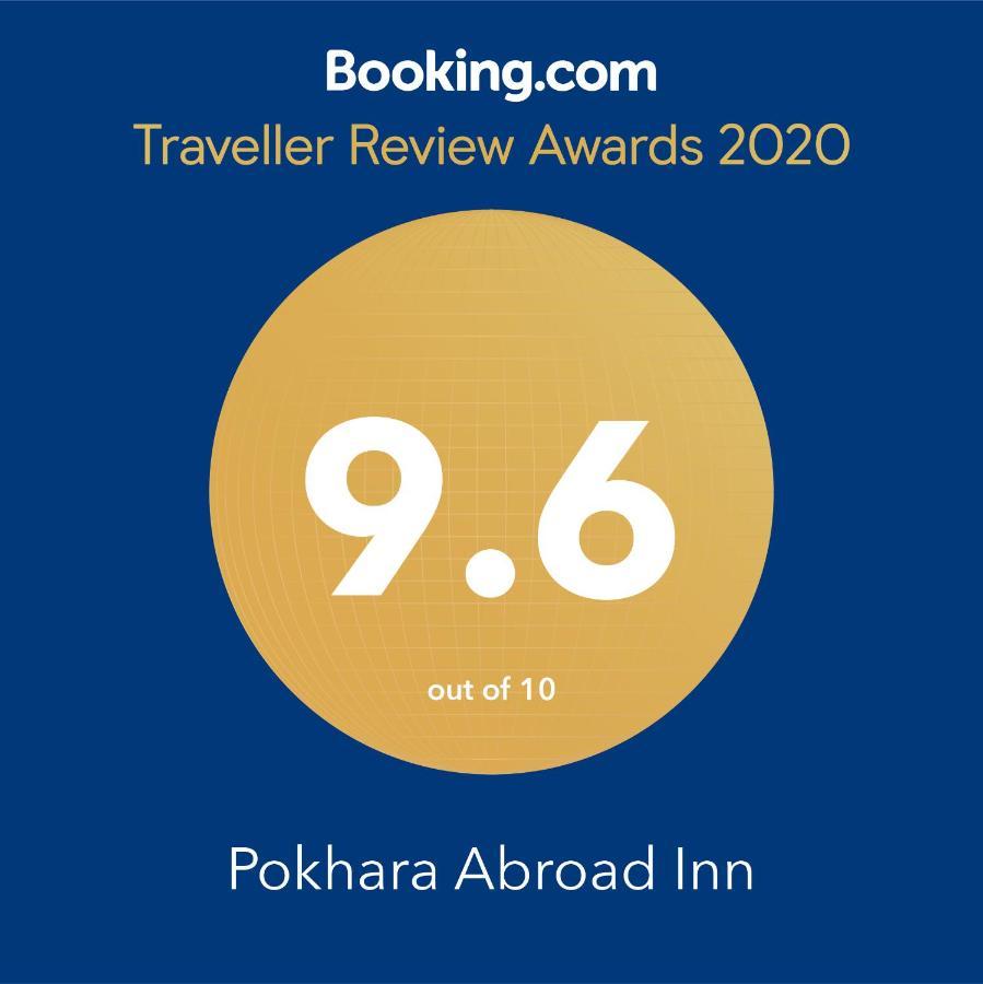Pokhara Abroad Inn Luaran gambar